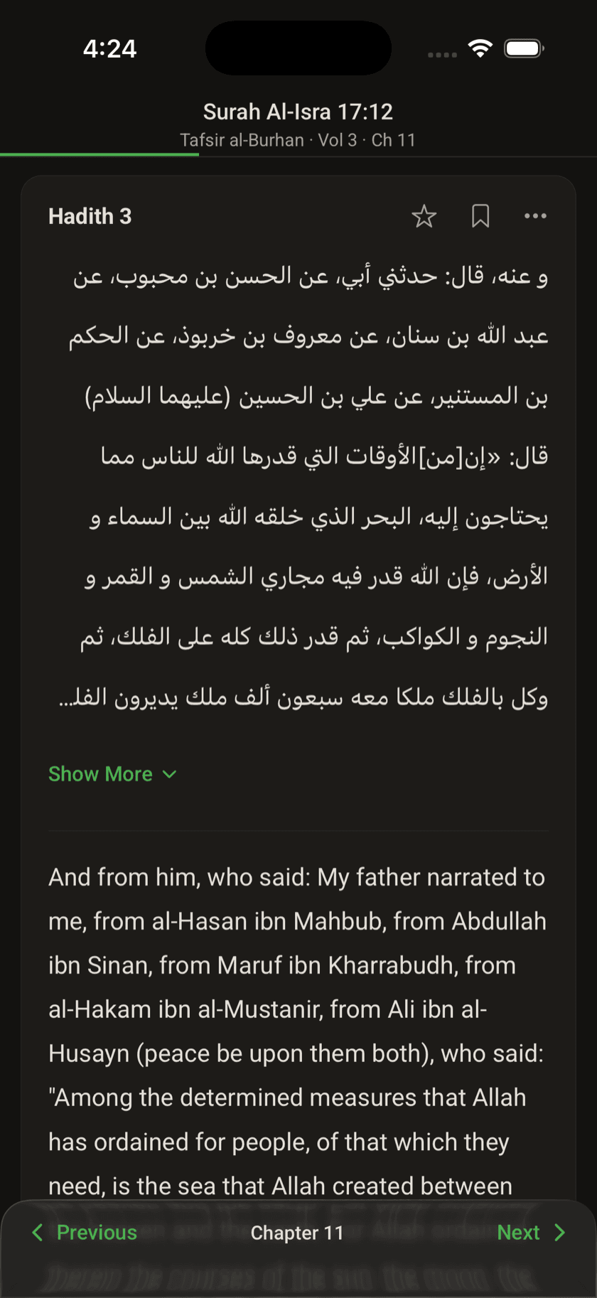 Shia Library iOS app — the reader showing a hadith in Arabic with its English translation, bookmark controls, and chapter navigation.